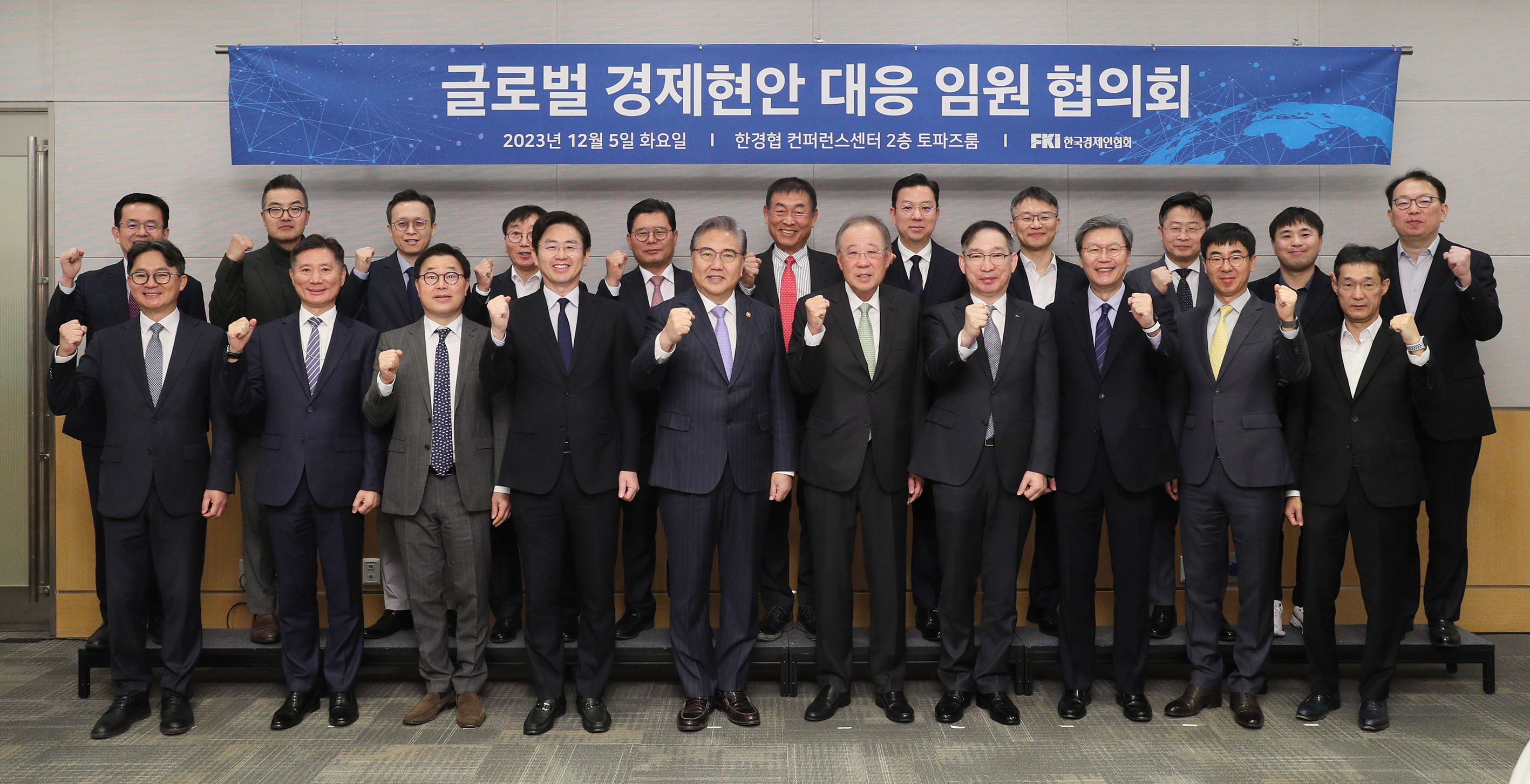 보도자료